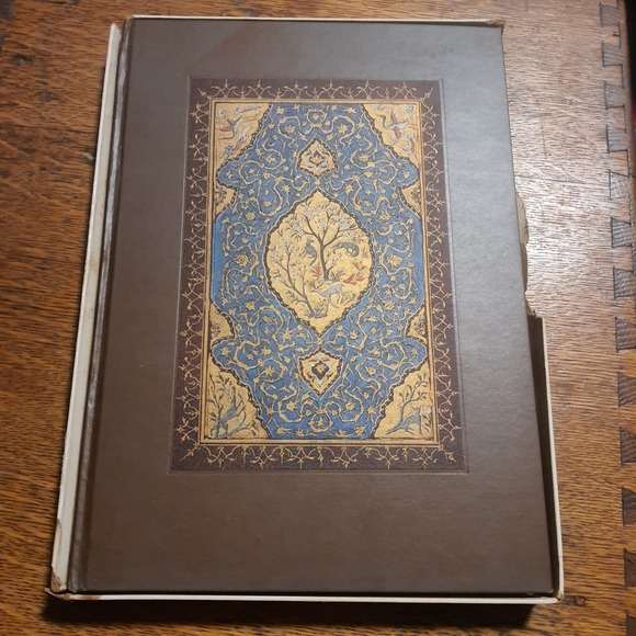 The Rubáiyát of Omar Khayyám David Eugene Smith 1933 Signed First Ed Illustrated